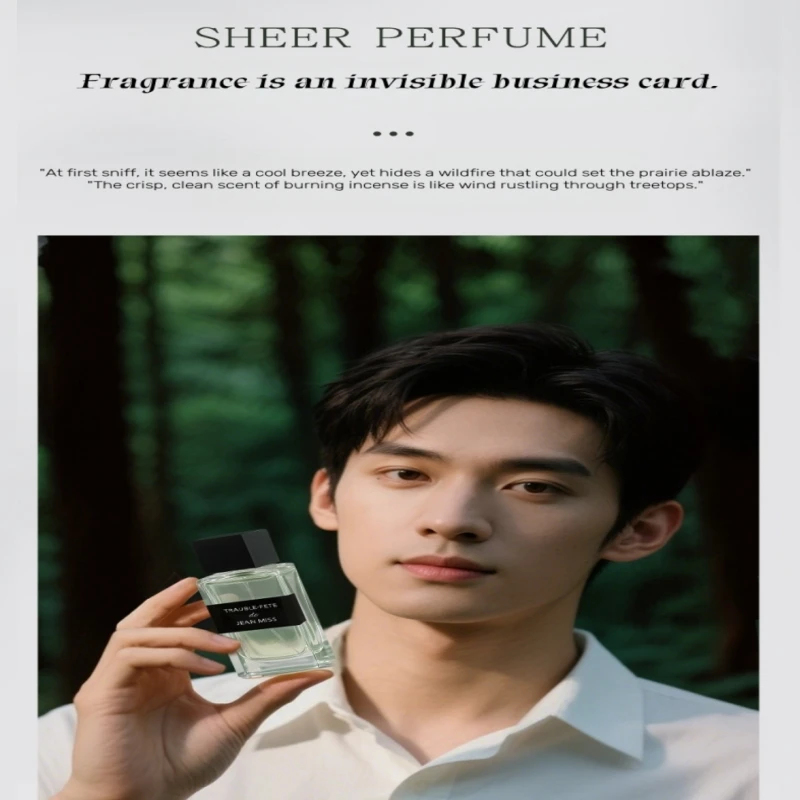50ml Unisex Fresh Woody Perfum - Jeans 评论和价格