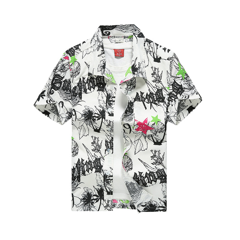 Summer Mens Hawaiian Casual Co - Vintage Hawaiian Floral Shirt 评论和价格