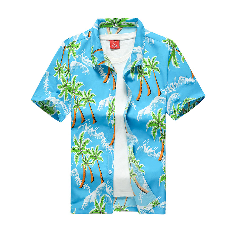 Summer Mens Hawaiian Casual Co - Vintage Hawaiian Floral Shirt 评论和价格