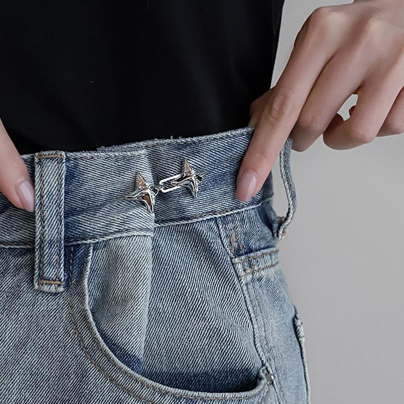 【IIOO】Temperament Four Pointed - Jeans 评论和价格