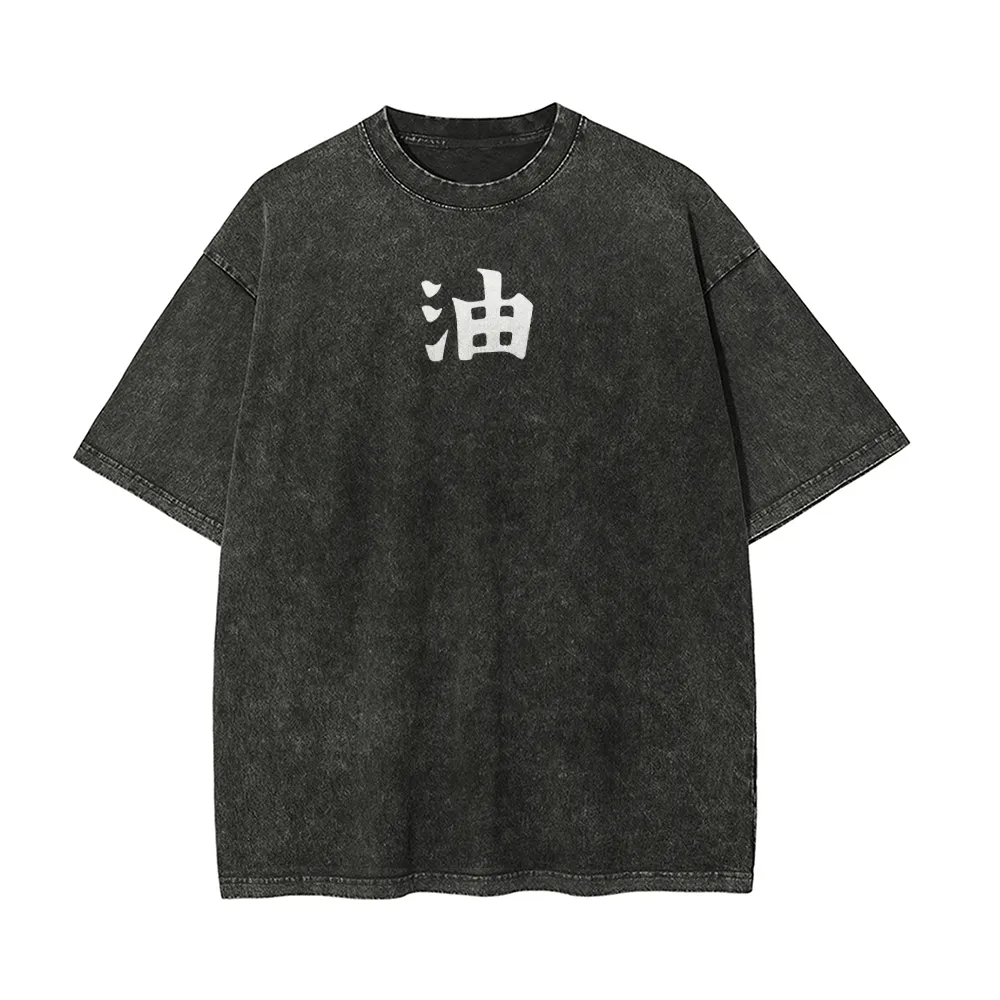 Naruto Jiraiya T Shirt Gamabun - Acid Wash Vintage Graphic T Shirt 评论和价格