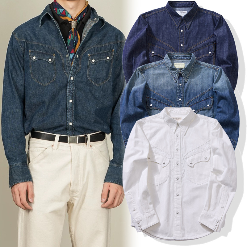 American Vintage Pearl Snap We - Mens Western Denim Pearl Snap Shirt 评论和价格
