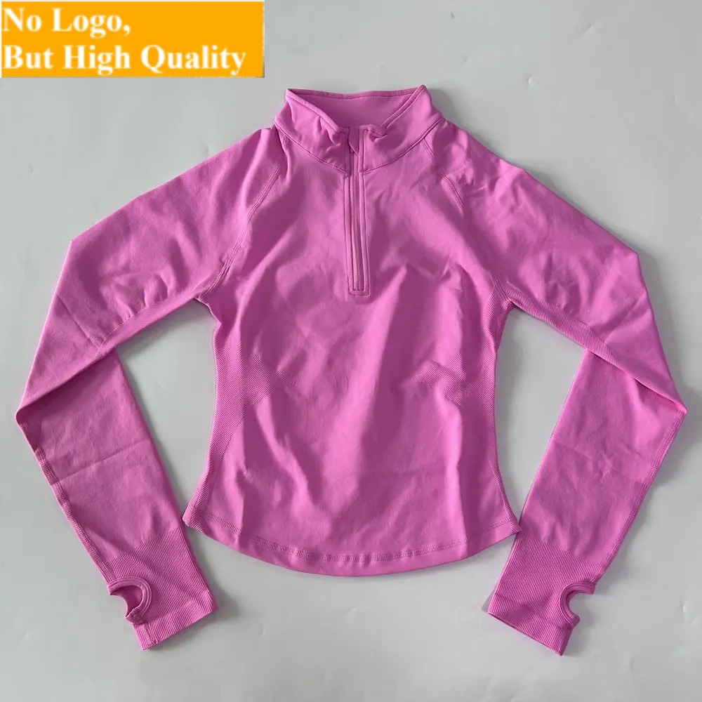 No Logo Yoga Jacket With Half  - Jackets 评论和价格