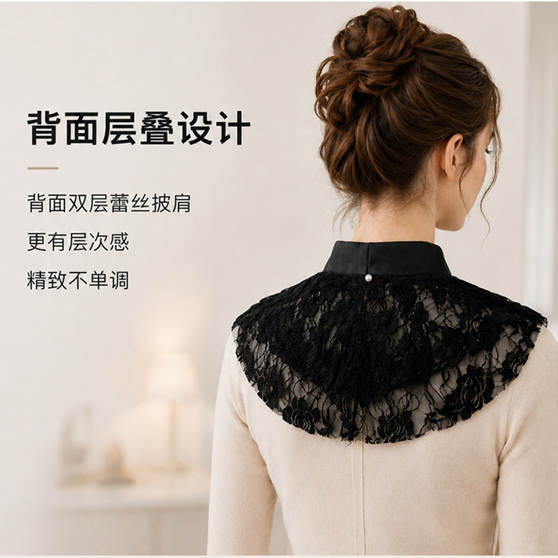 Elegant Lace Floral False Coll - Shirts 评论和价格