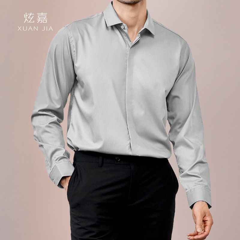 Men's Silk Shirt 2026 Spring a - Mens Satin Silk Dress Shirt 评论和价格