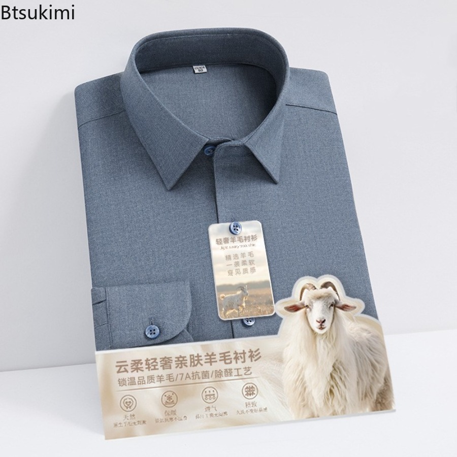 New Hight Quality Wool Modal L - Mandarin Collar Formal Shirt Slim Fit 评论和价格